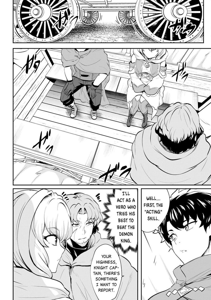 Hangyaku No Yuusha Skill Wo Tsukatte Haraguro Oujo No Kokoro To Karada Wo Shouakuseyo 14 5