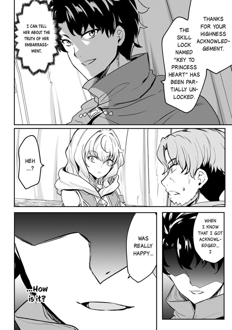 Hangyaku No Yuusha Skill Wo Tsukatte Haraguro Oujo No Kokoro To Karada Wo Shouakuseyo 14 9
