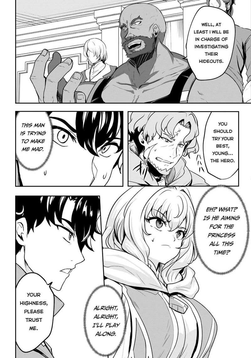 Hangyaku No Yuusha Skill Wo Tsukatte Haraguro Oujo No Kokoro To Karada Wo Shouakuseyo 15 18