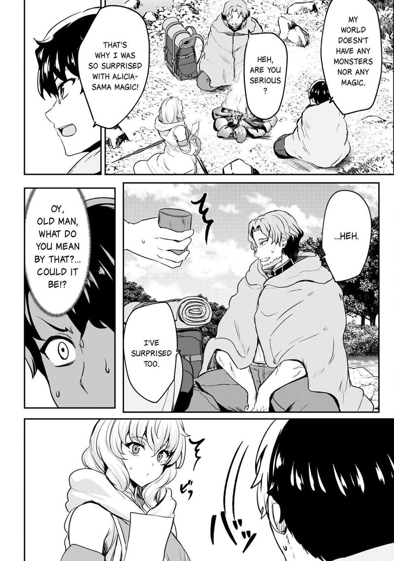 Hangyaku No Yuusha Skill Wo Tsukatte Haraguro Oujo No Kokoro To Karada Wo Shouakuseyo 16 10