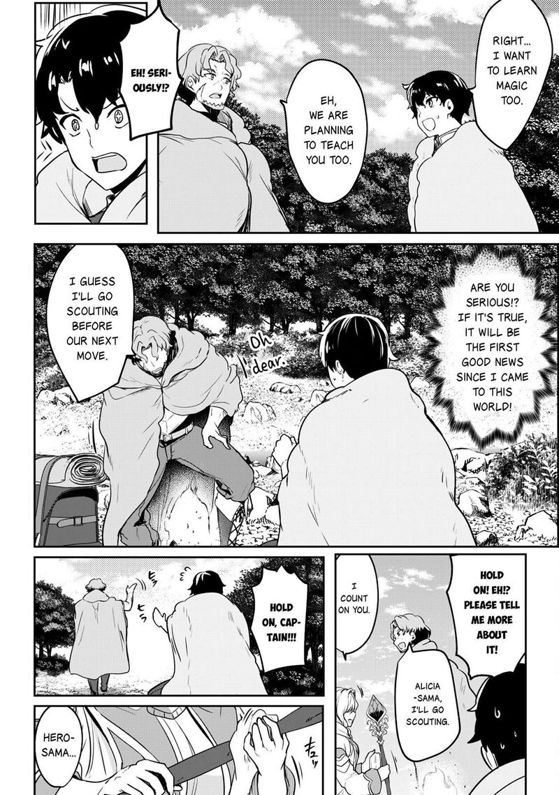 Hangyaku No Yuusha Skill Wo Tsukatte Haraguro Oujo No Kokoro To Karada Wo Shouakuseyo 16 12