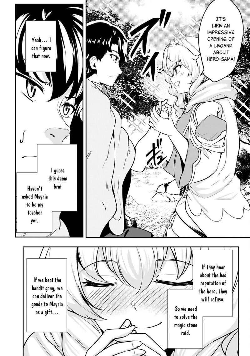 Hangyaku No Yuusha Skill Wo Tsukatte Haraguro Oujo No Kokoro To Karada Wo Shouakuseyo 16 20