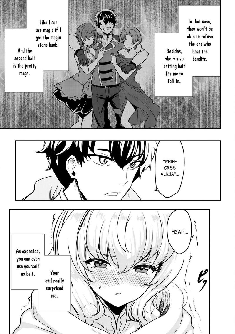 Hangyaku No Yuusha Skill Wo Tsukatte Haraguro Oujo No Kokoro To Karada Wo Shouakuseyo 16 21