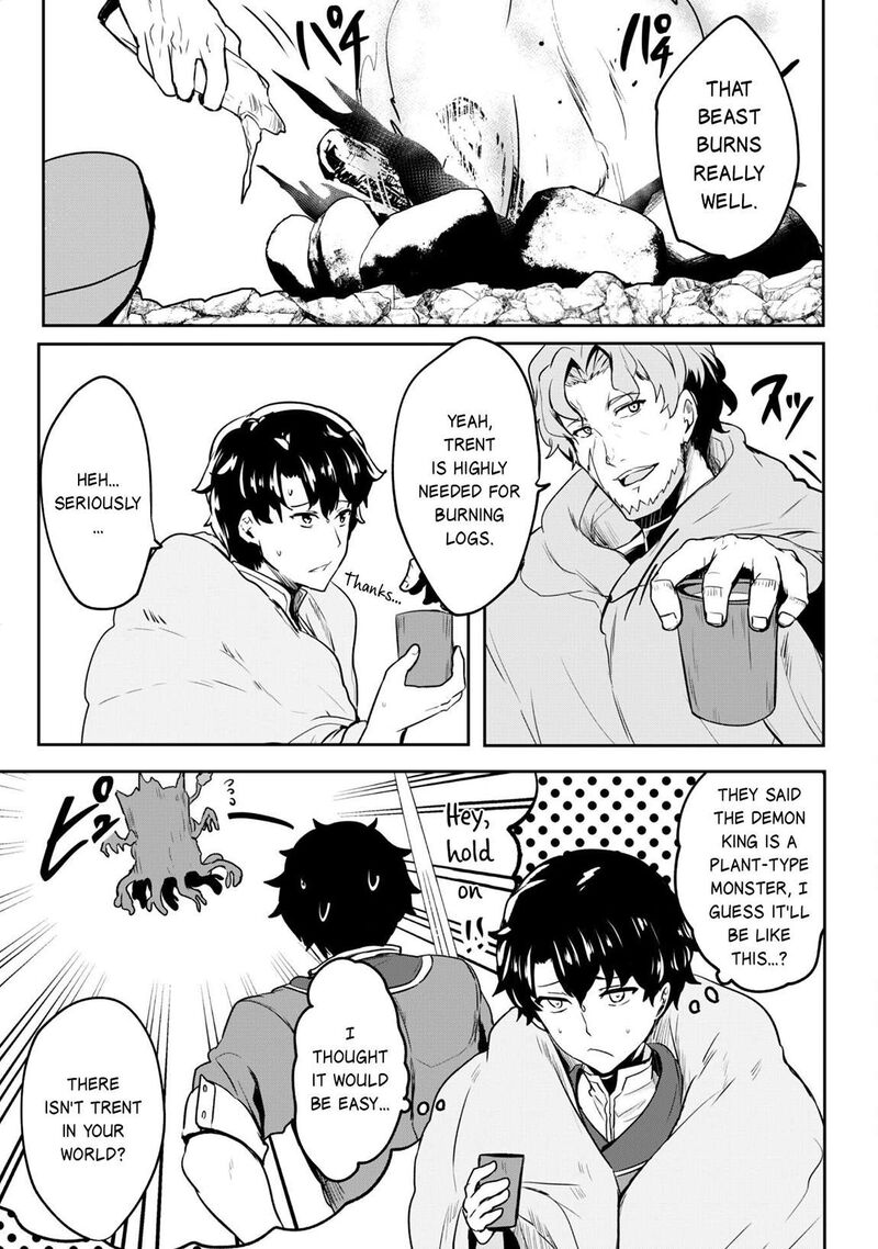 Hangyaku No Yuusha Skill Wo Tsukatte Haraguro Oujo No Kokoro To Karada Wo Shouakuseyo 16 9