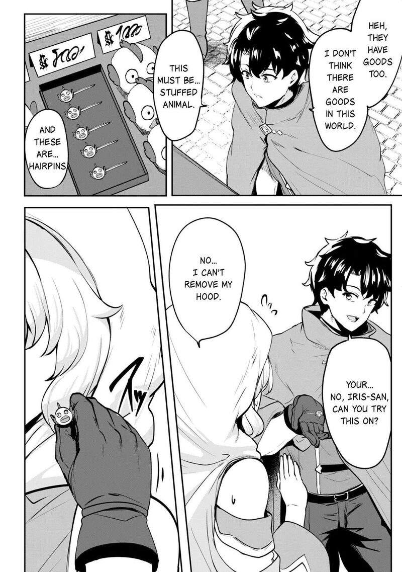 Hangyaku No Yuusha Skill Wo Tsukatte Haraguro Oujo No Kokoro To Karada Wo Shouakuseyo 16e 12