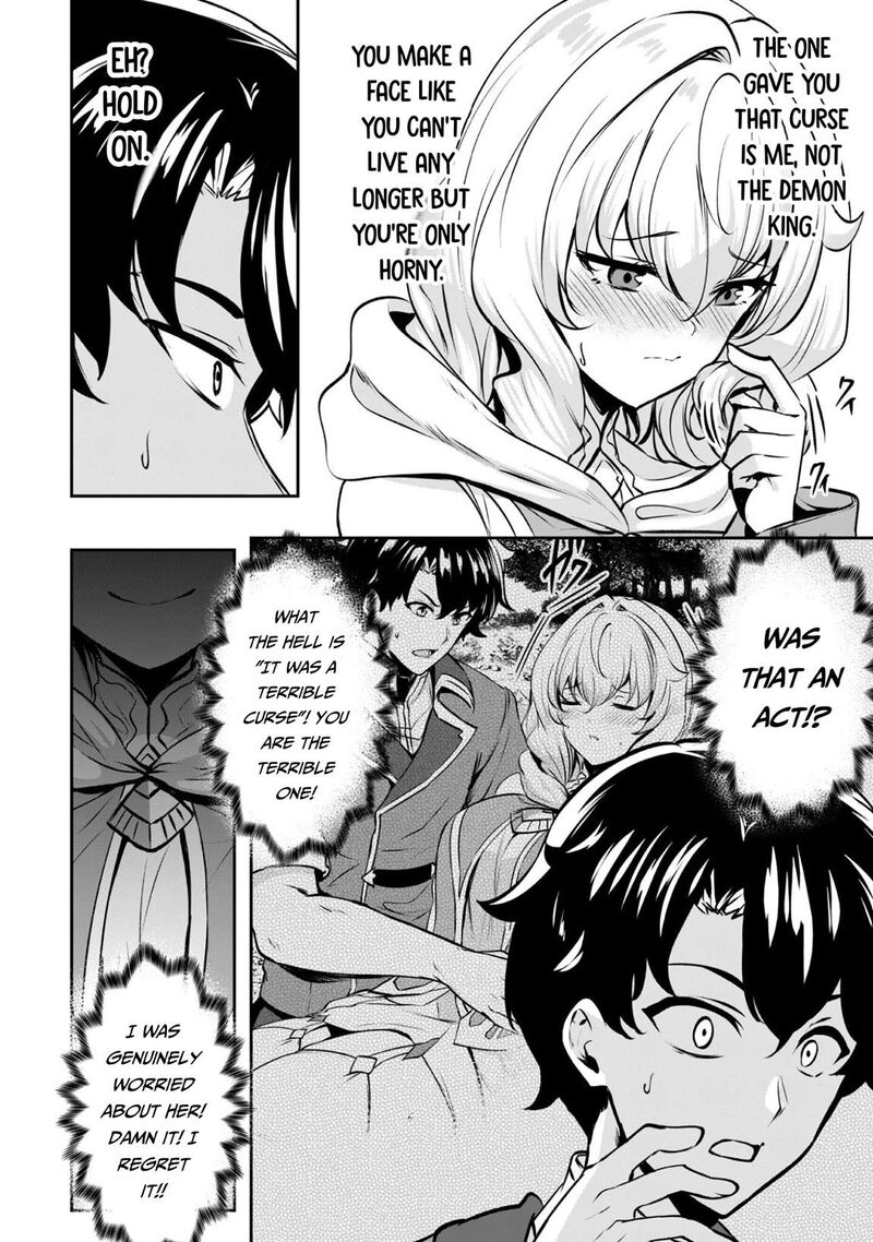 Hangyaku No Yuusha Skill Wo Tsukatte Haraguro Oujo No Kokoro To Karada Wo Shouakuseyo 17a 14