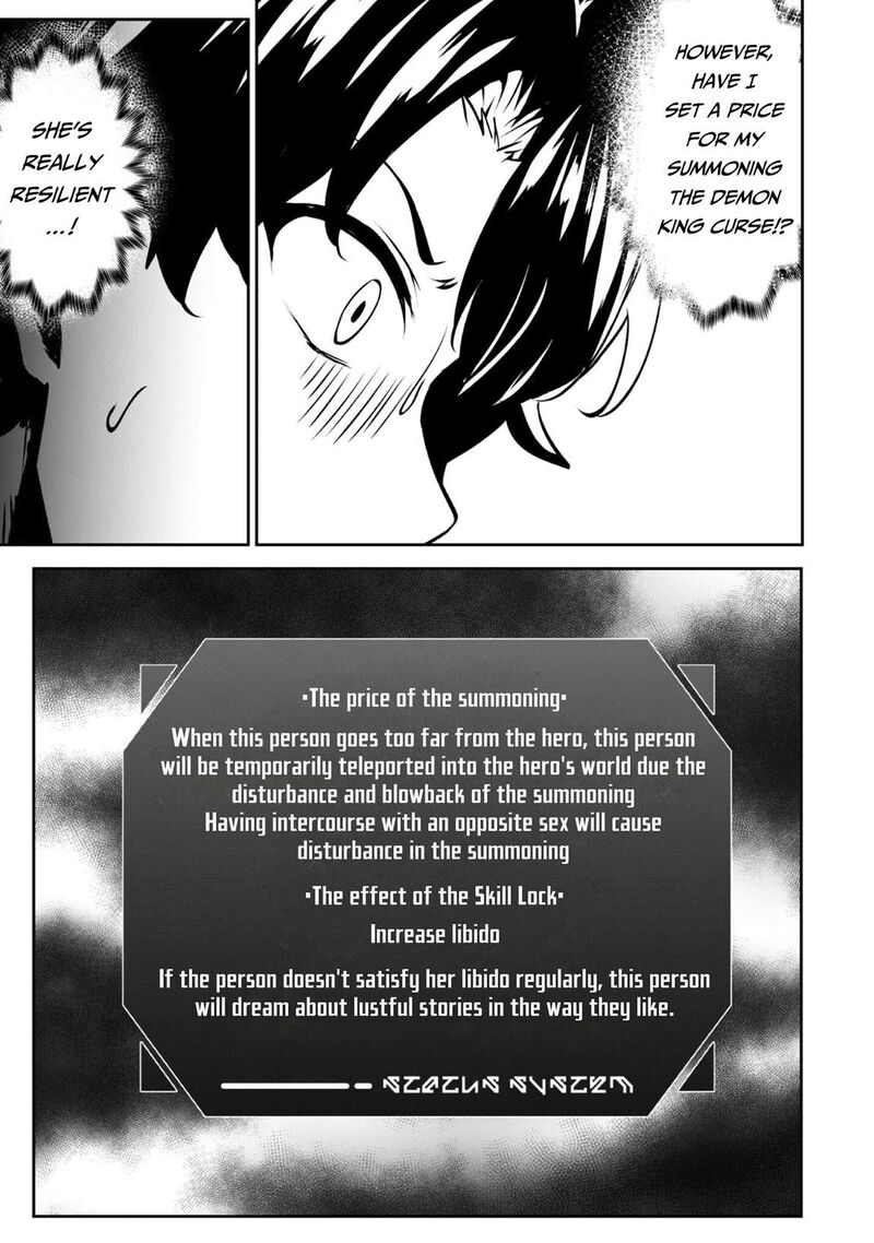 Hangyaku No Yuusha Skill Wo Tsukatte Haraguro Oujo No Kokoro To Karada Wo Shouakuseyo 17a 15