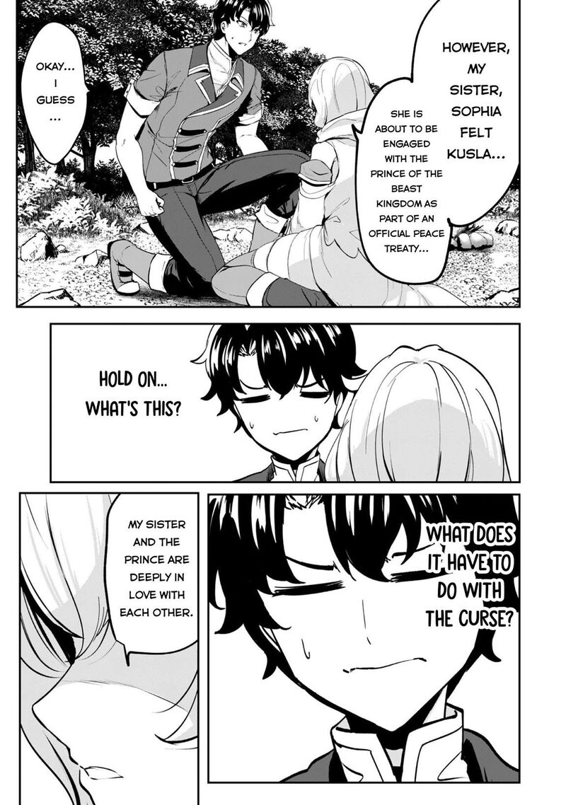 Hangyaku No Yuusha Skill Wo Tsukatte Haraguro Oujo No Kokoro To Karada Wo Shouakuseyo 17a 9