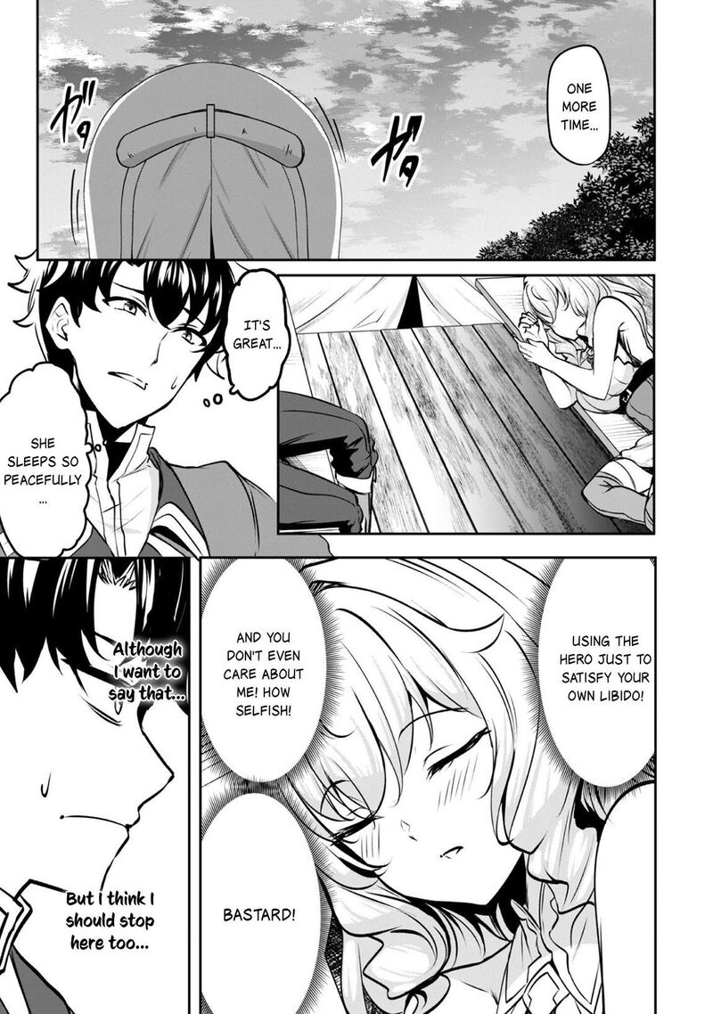 Hangyaku No Yuusha Skill Wo Tsukatte Haraguro Oujo No Kokoro To Karada Wo Shouakuseyo 17b 13