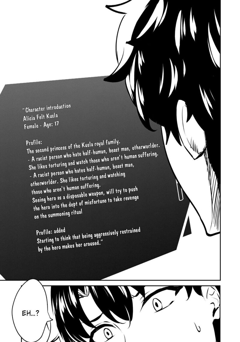 Hangyaku No Yuusha Skill Wo Tsukatte Haraguro Oujo No Kokoro To Karada Wo Shouakuseyo 17b 15