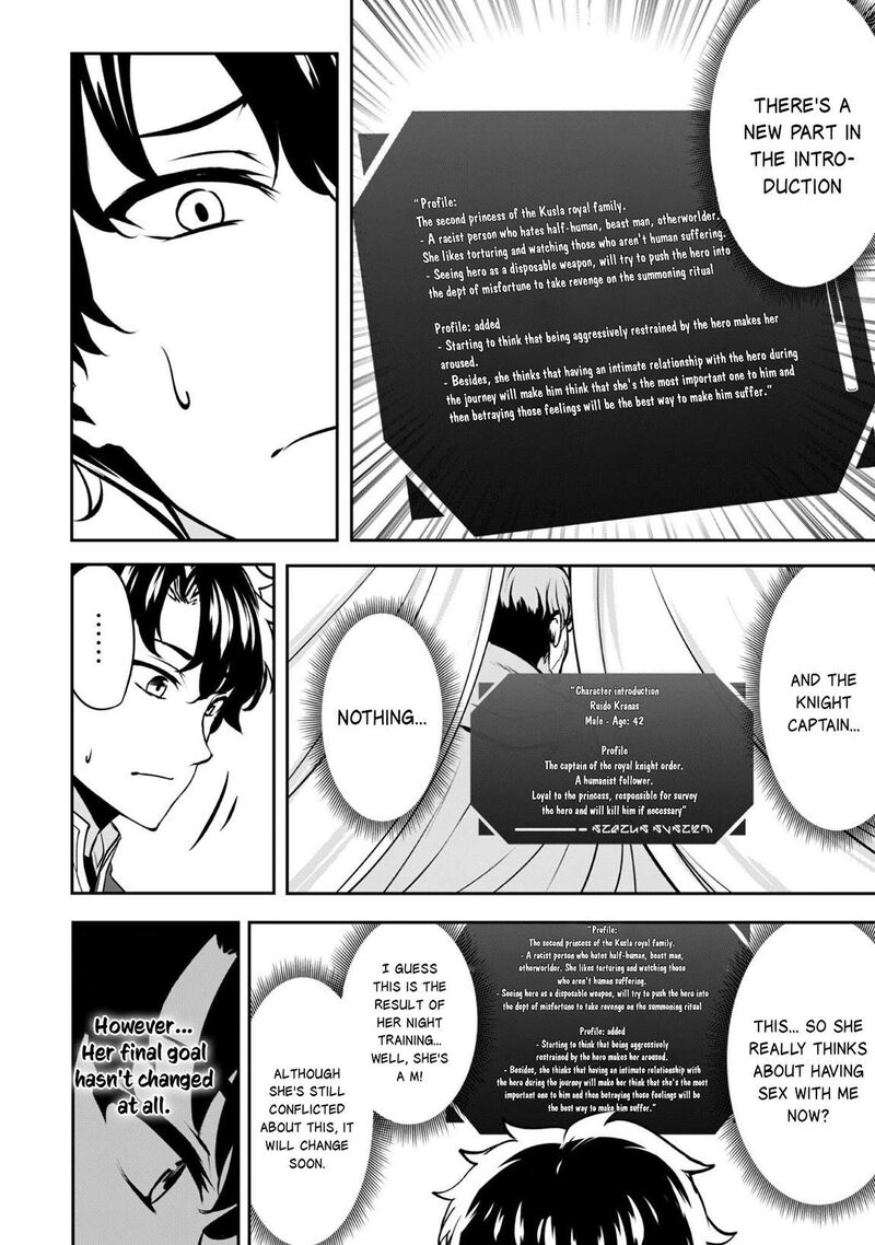 Hangyaku No Yuusha Skill Wo Tsukatte Haraguro Oujo No Kokoro To Karada Wo Shouakuseyo 17b 16