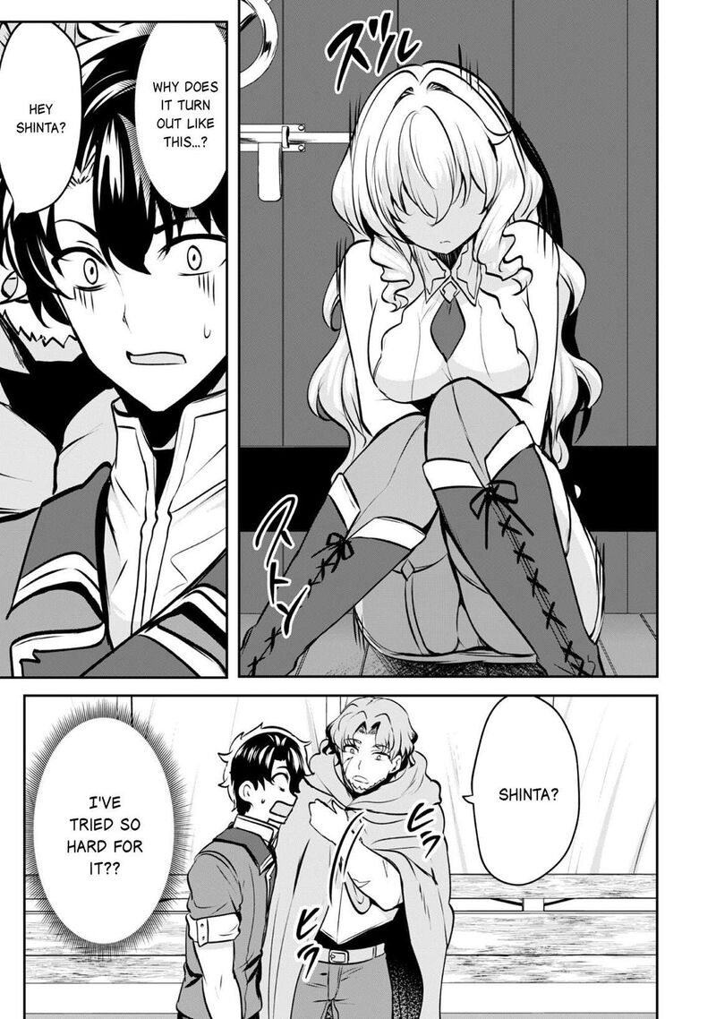 Hangyaku No Yuusha Skill Wo Tsukatte Haraguro Oujo No Kokoro To Karada Wo Shouakuseyo 17b 21