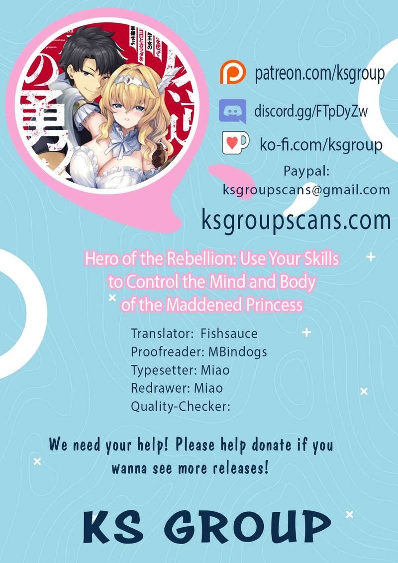 Hangyaku No Yuusha Skill Wo Tsukatte Haraguro Oujo No Kokoro To Karada Wo Shouakuseyo 19 1