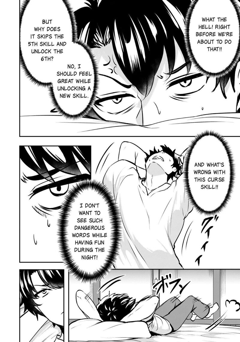 Hangyaku No Yuusha Skill Wo Tsukatte Haraguro Oujo No Kokoro To Karada Wo Shouakuseyo 19 14