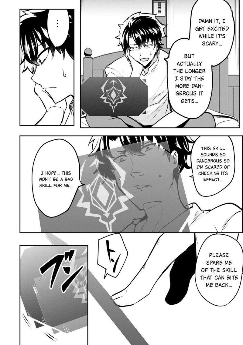 Hangyaku No Yuusha Skill Wo Tsukatte Haraguro Oujo No Kokoro To Karada Wo Shouakuseyo 19 16