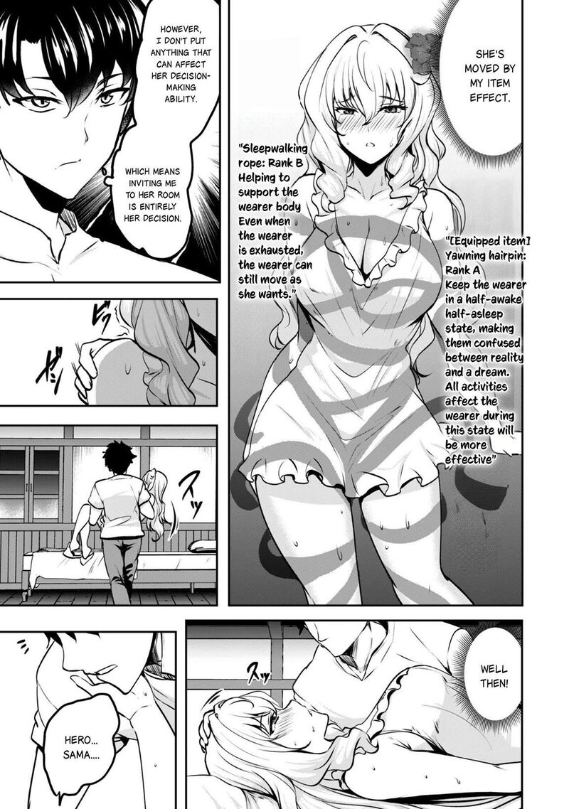 Hangyaku No Yuusha Skill Wo Tsukatte Haraguro Oujo No Kokoro To Karada Wo Shouakuseyo 19 7
