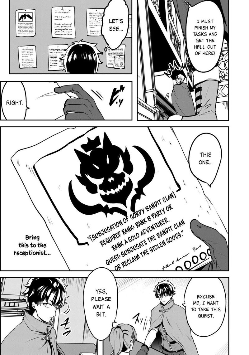 Hangyaku No Yuusha Skill Wo Tsukatte Haraguro Oujo No Kokoro To Karada Wo Shouakuseyo 20 11