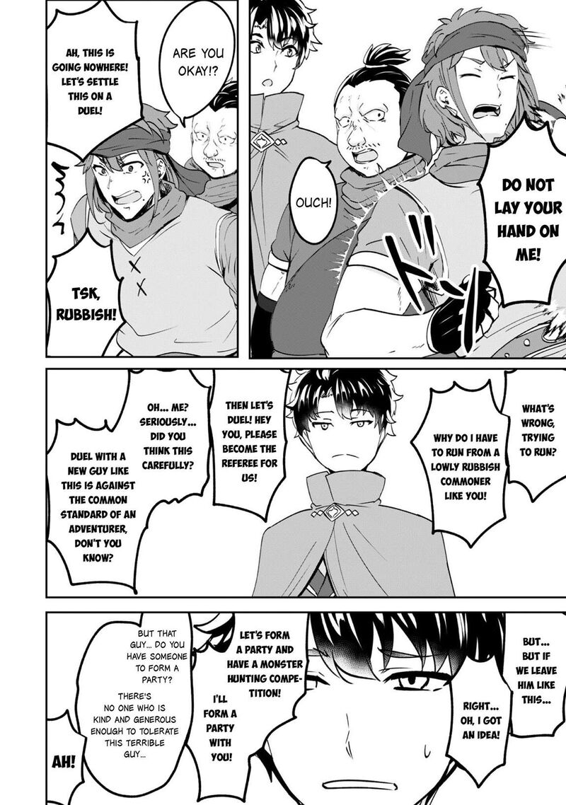 Hangyaku No Yuusha Skill Wo Tsukatte Haraguro Oujo No Kokoro To Karada Wo Shouakuseyo 20 16