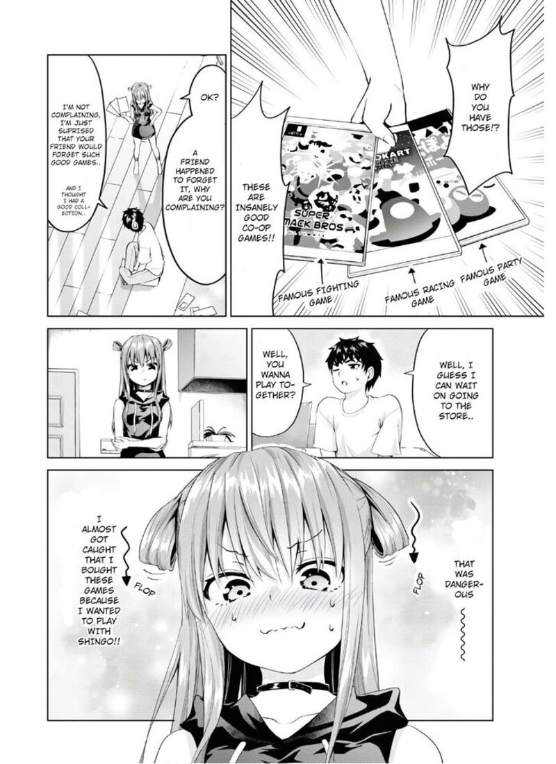 Hankou Dekinai Ibara Chan 1 12