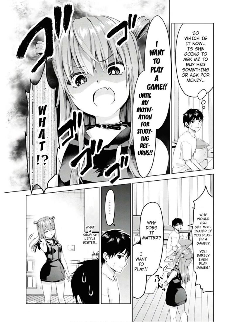 Hankou Dekinai Ibara Chan 1 5