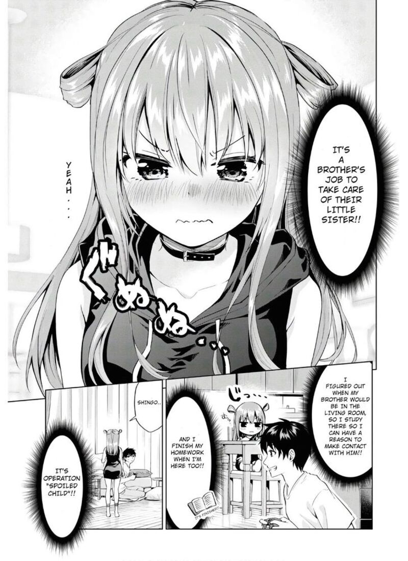 Hankou Dekinai Ibara Chan 1 7