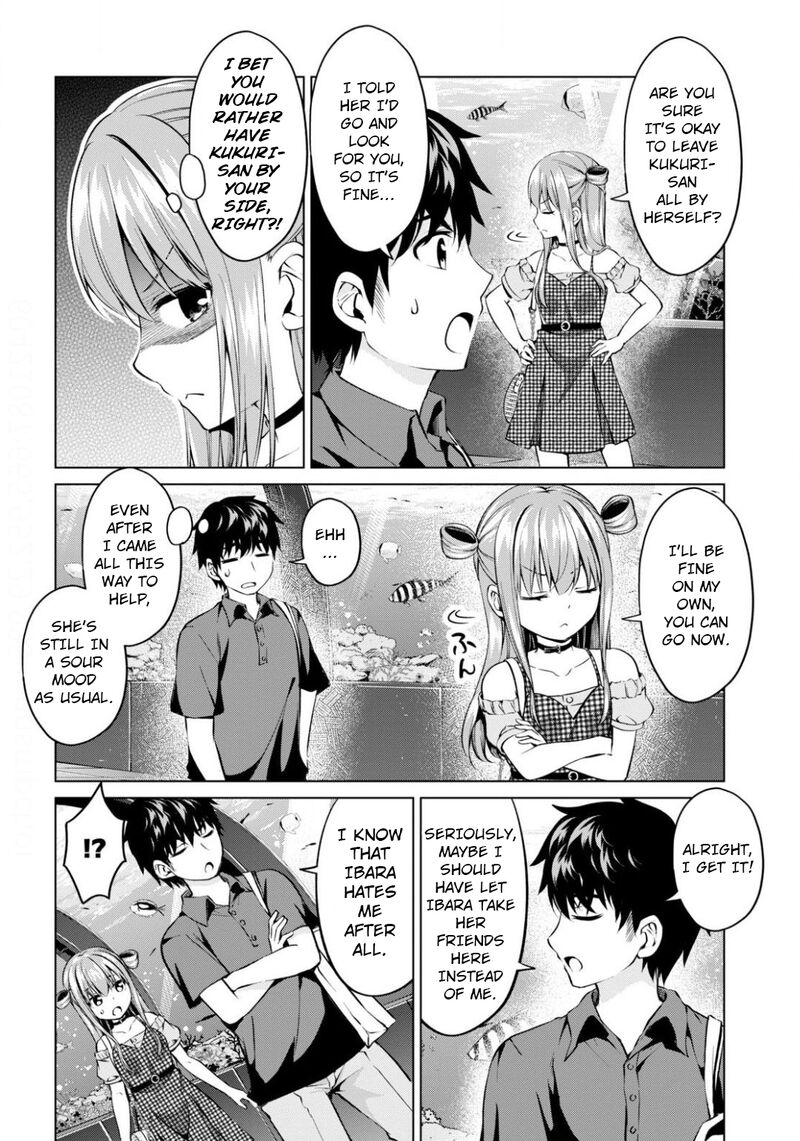 Hankou Dekinai Ibara Chan 10 10