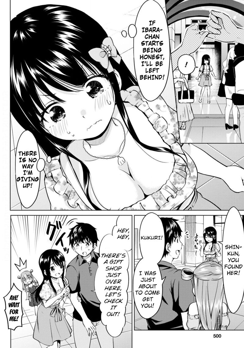 Hankou Dekinai Ibara Chan 10 15