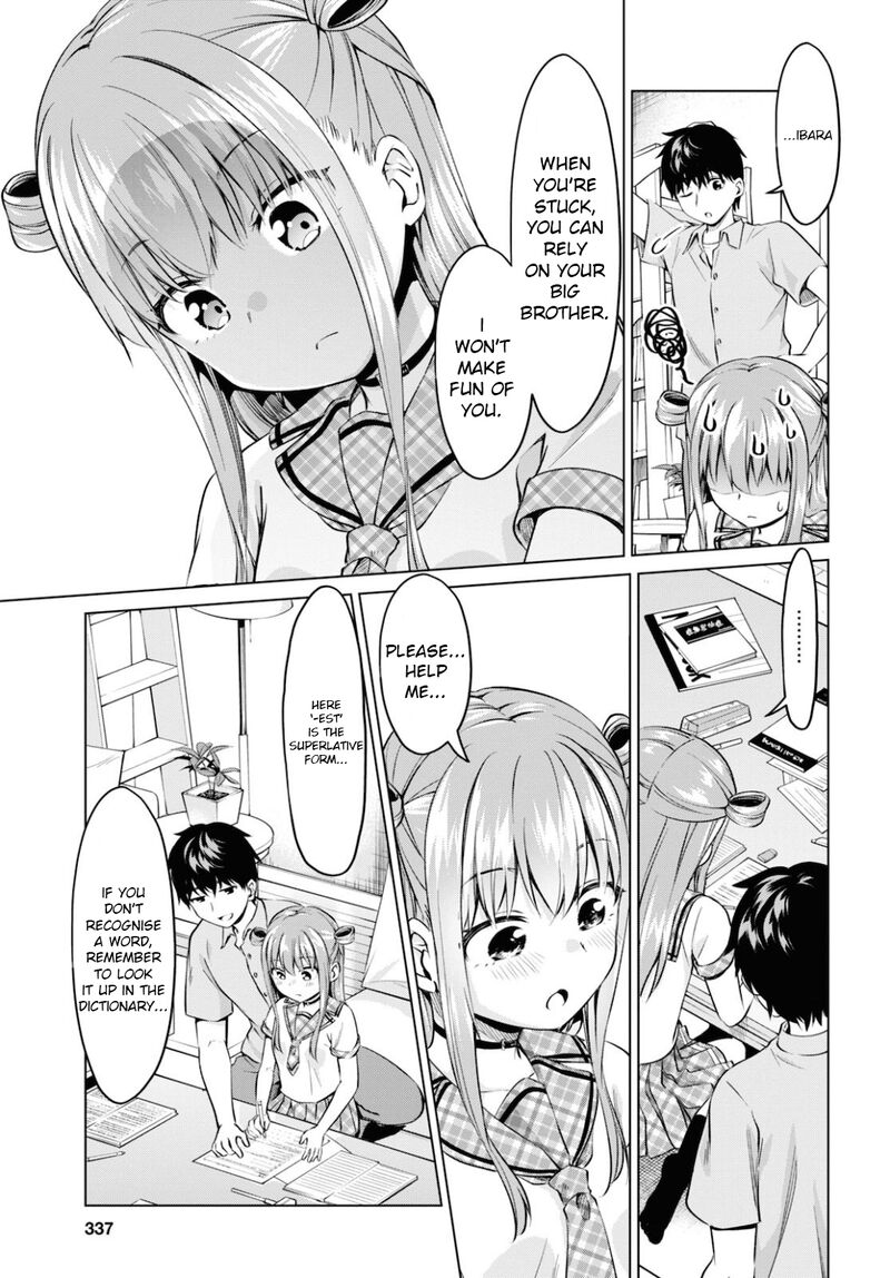 Hankou Dekinai Ibara Chan 12 9