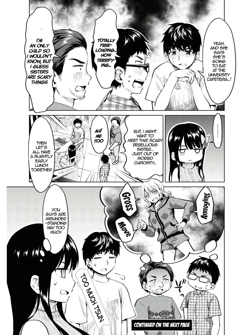 Hankou Dekinai Ibara Chan 13 13