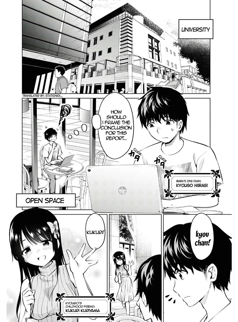 Hankou Dekinai Ibara Chan 13 2