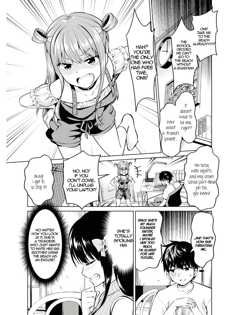 Hankou Dekinai Ibara Chan 13 7