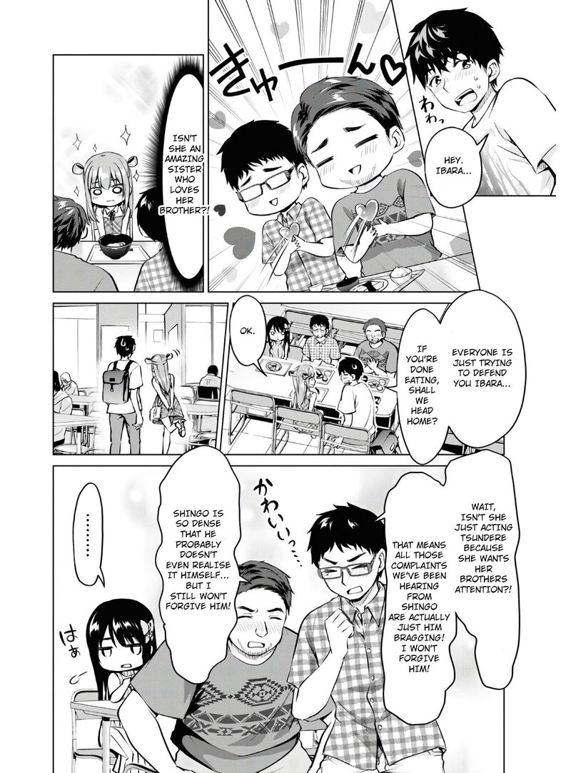 Hankou Dekinai Ibara Chan 14 15