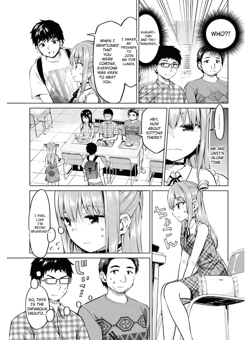 Hankou Dekinai Ibara Chan 14 4