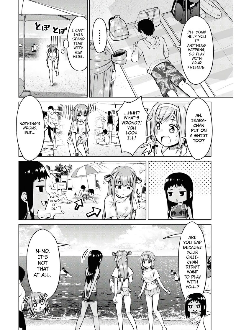 Hankou Dekinai Ibara Chan 15 14