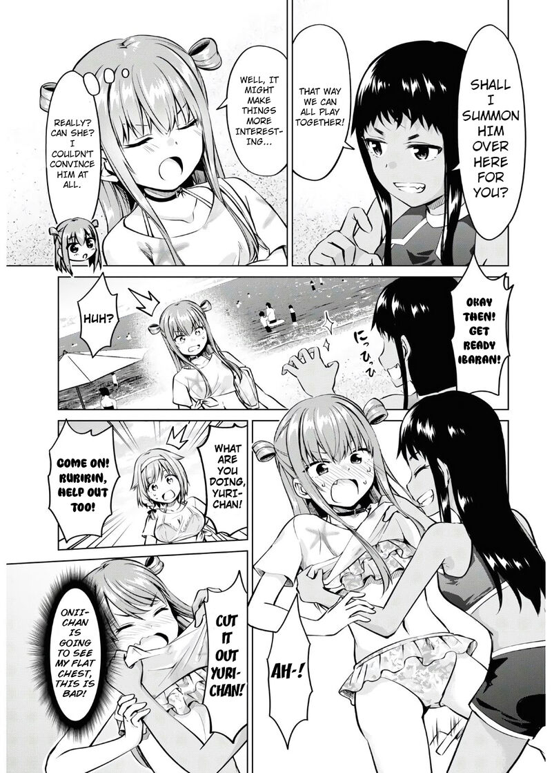 Hankou Dekinai Ibara Chan 15 15