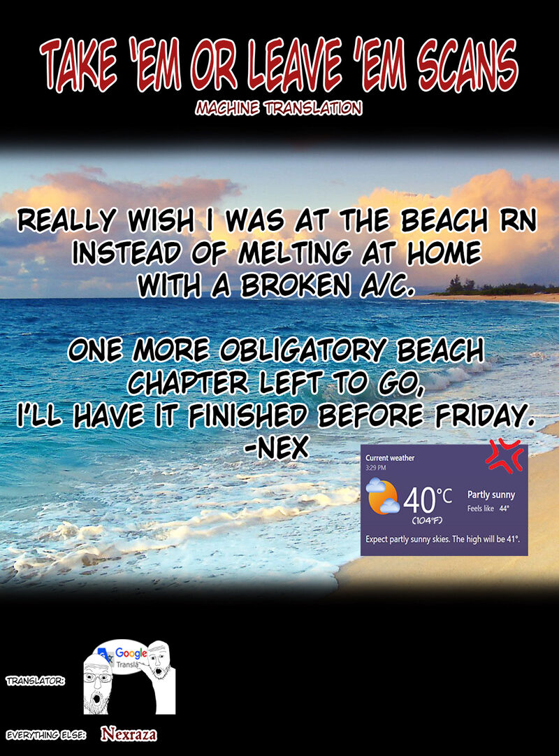 Hankou Dekinai Ibara Chan 15 18