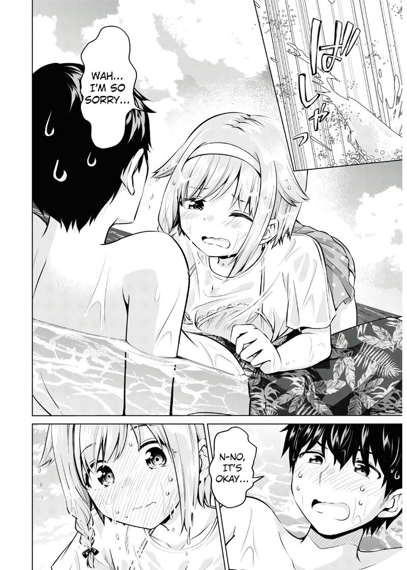 Hankou Dekinai Ibara Chan 16 7