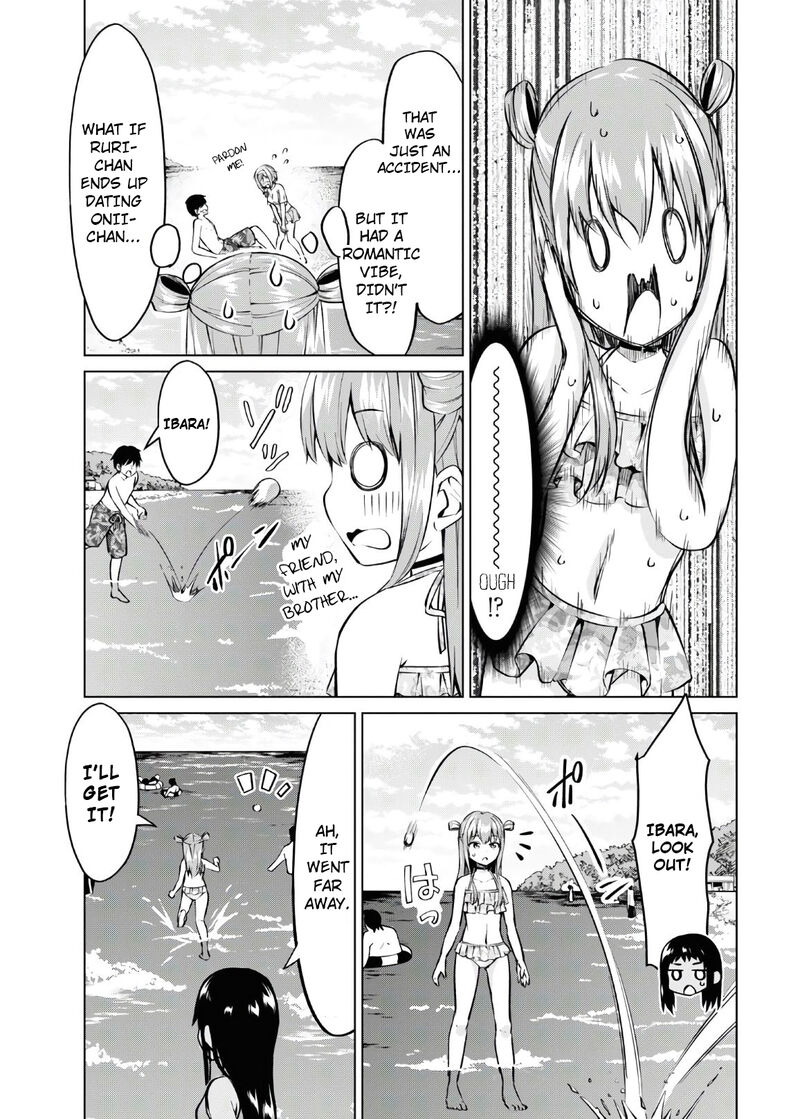 Hankou Dekinai Ibara Chan 16 8