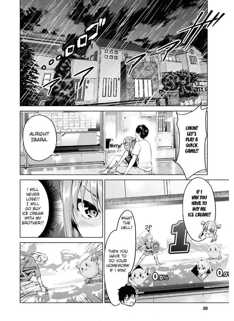 Hankou Dekinai Ibara Chan 2 2