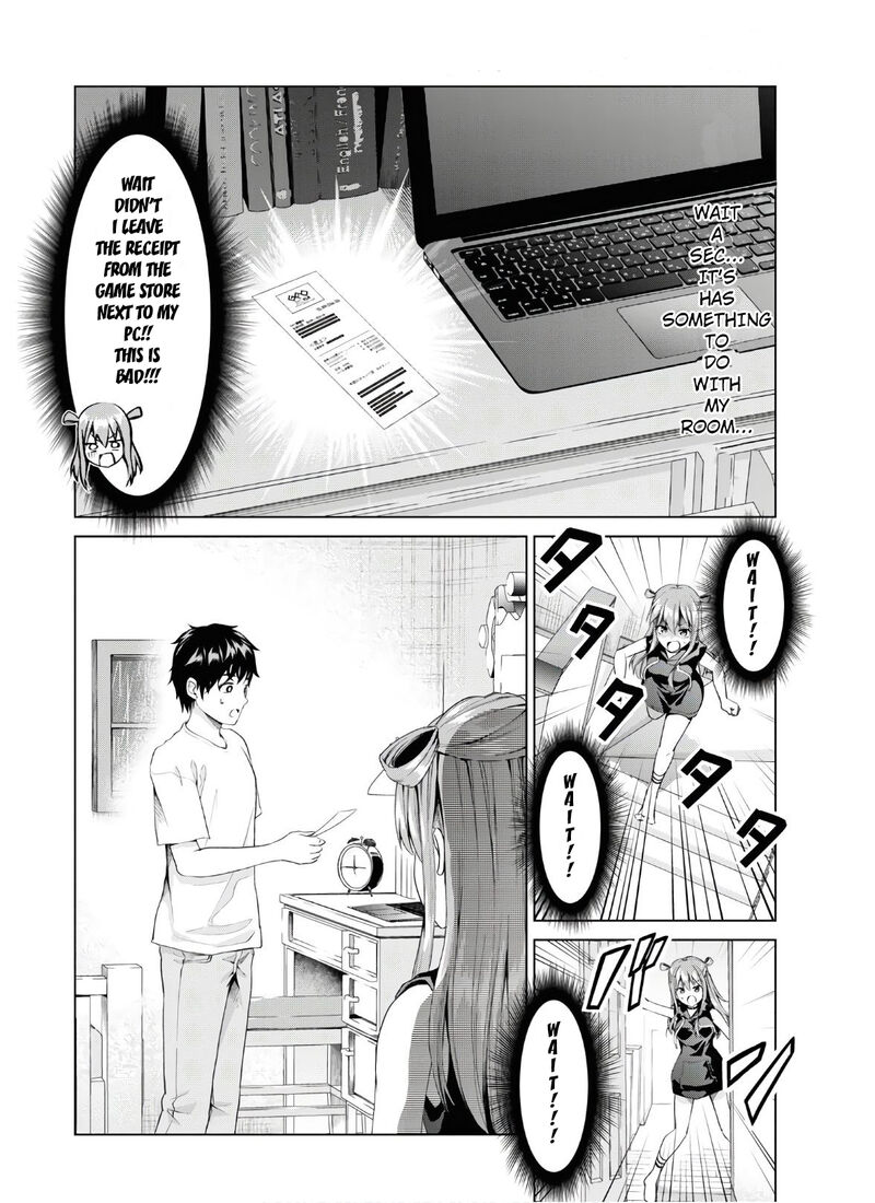 Hankou Dekinai Ibara Chan 2 6