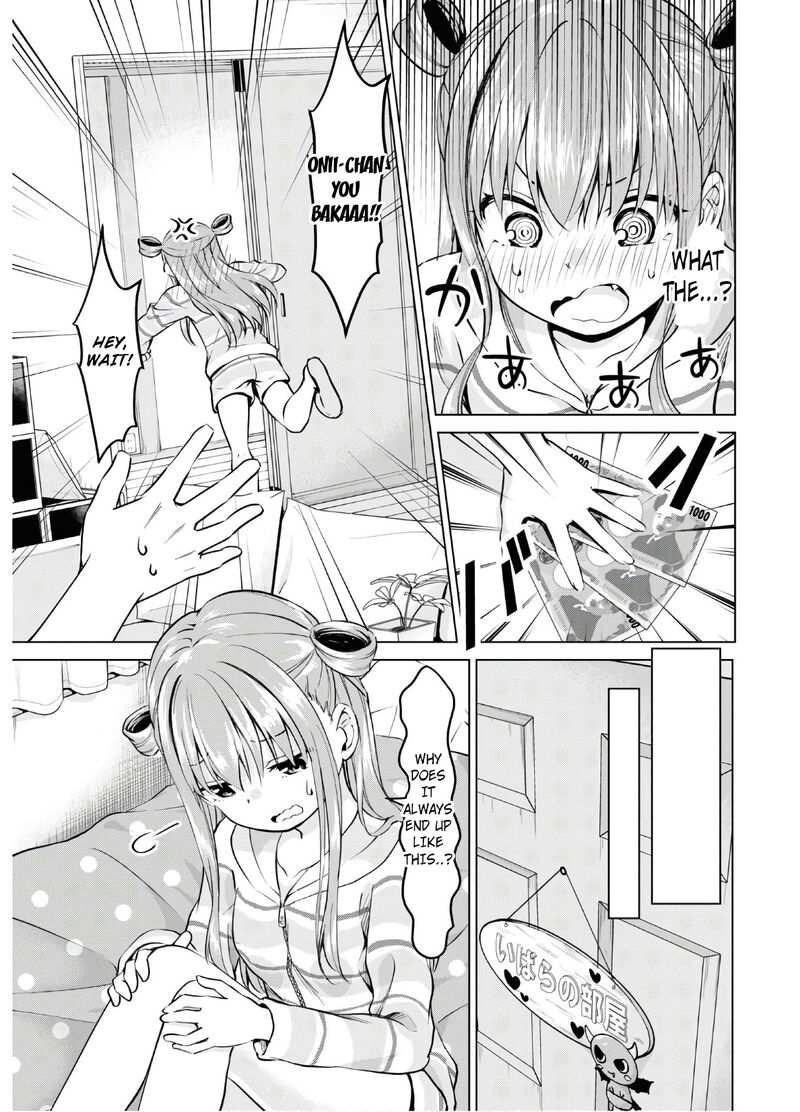 Hankou Dekinai Ibara Chan 6 14