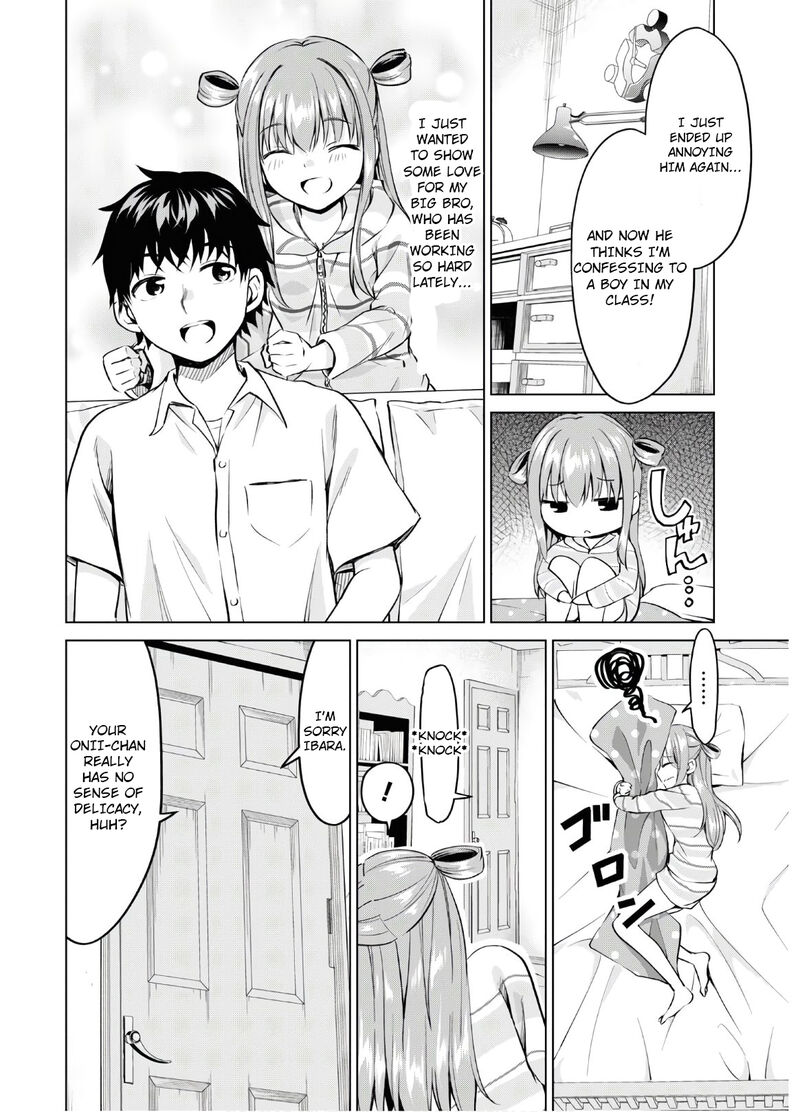 Hankou Dekinai Ibara Chan 6 15