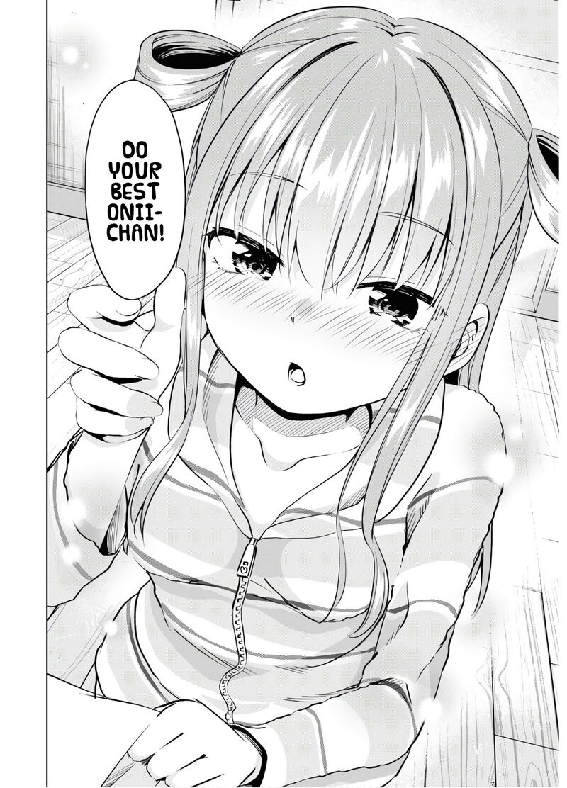 Hankou Dekinai Ibara Chan 6 17