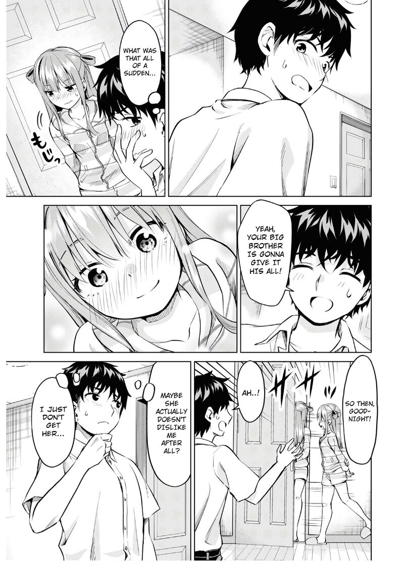 Hankou Dekinai Ibara Chan 6 18