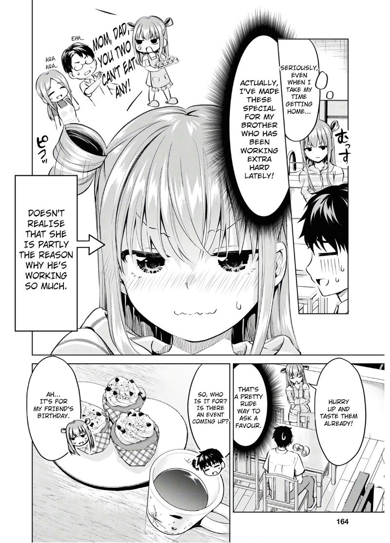 Hankou Dekinai Ibara Chan 6 5