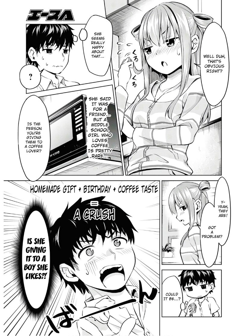 Hankou Dekinai Ibara Chan 6 8