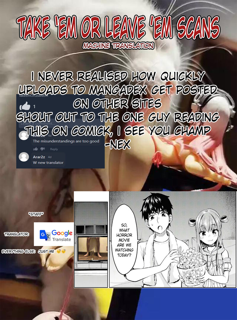 Hankou Dekinai Ibara Chan 8 17