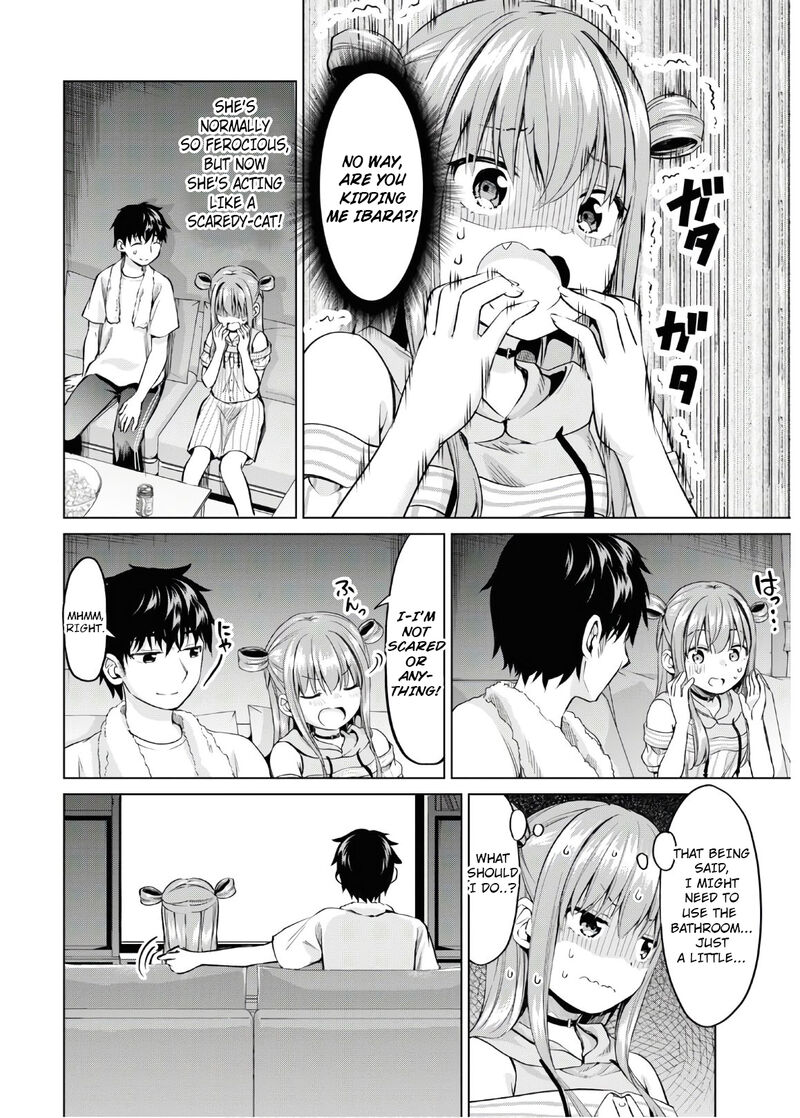 Hankou Dekinai Ibara Chan 8 4