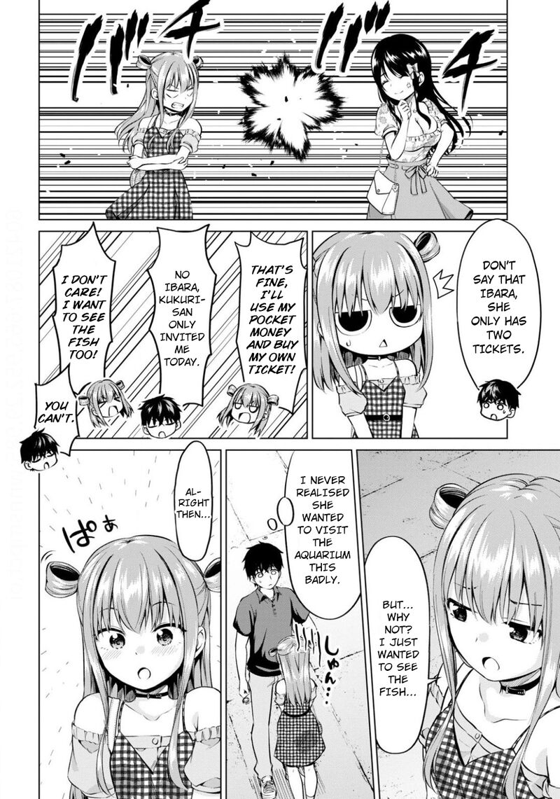 Hankou Dekinai Ibara Chan 9 8