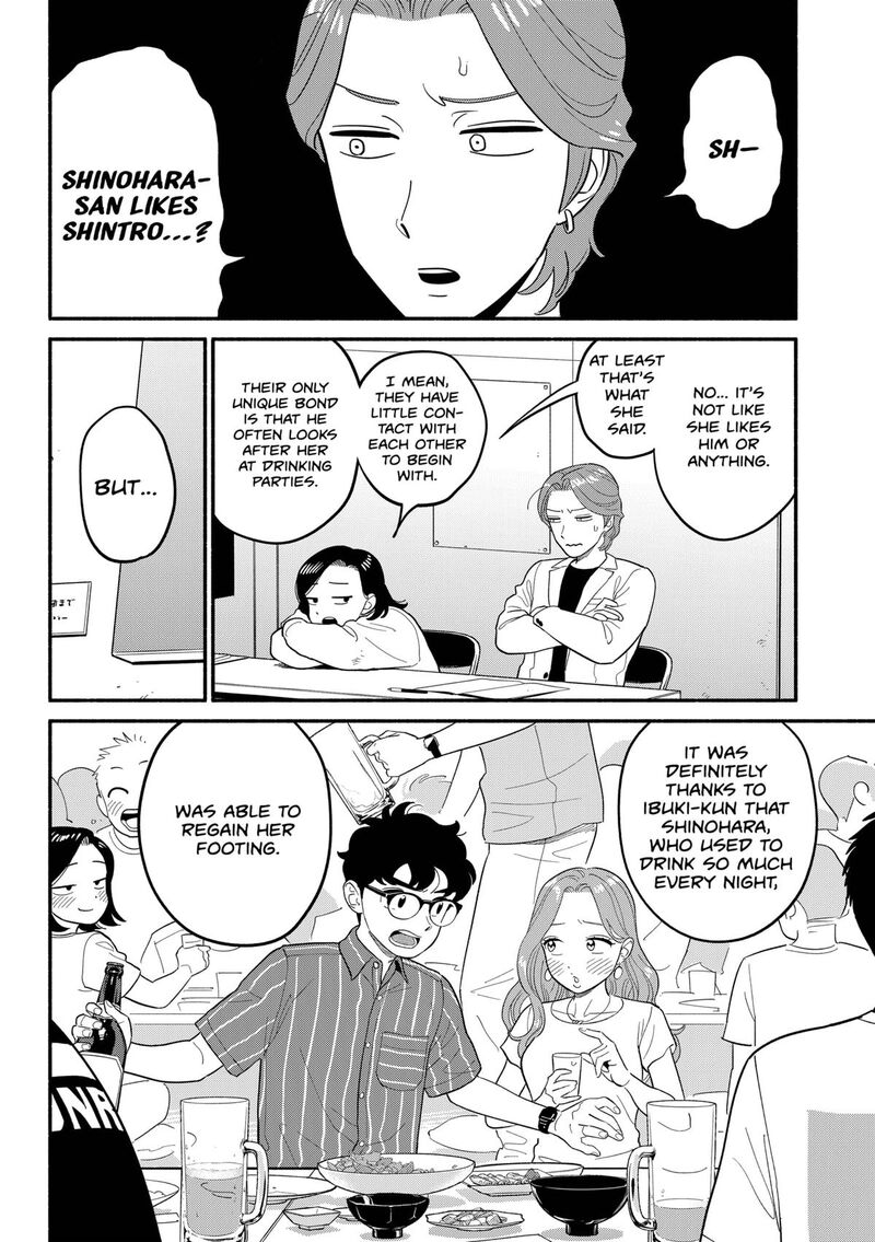 Hanninmae No Koibito 48 10